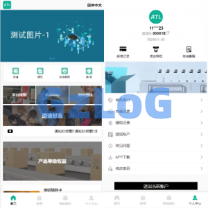 海外多语言投资理财系统/投资认购系统/前端vue