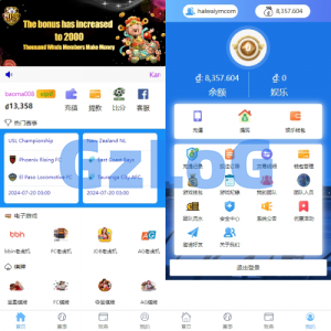 多语言反波胆系统/海外反波娱乐/自动采集自动开/奖