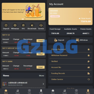 印度股票系统/新股认购/海外股票前端uniapp