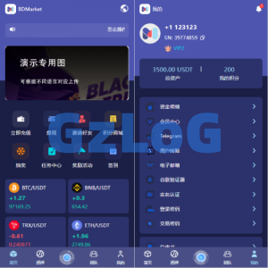 高端多语言自动挖矿系统/海外质押理财/自定义语言
