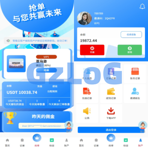 海外抢单刷单系统/手动派单/爆单卡单/多语言刷单