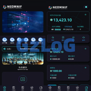 多语言虚拟币交易系统/质押/AI基金/期权/投票