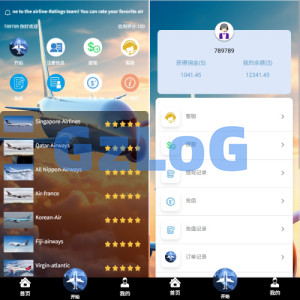 海外航空抢单刷单系统/打针/提现限制/多语言刷单