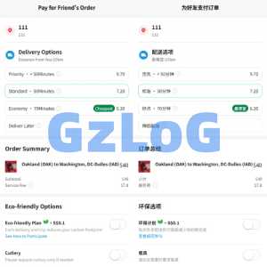 海外外卖代付系统/自定义商品/前端uniapp