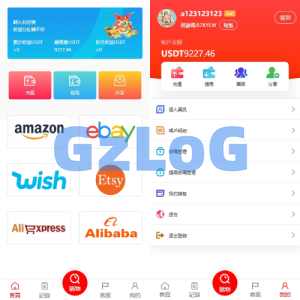 多语言亚马逊抢单刷单系统/手动自动派单/连单卡单
