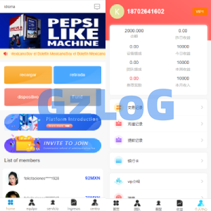 全新uinapp共享投资理财系统/十语言投资理财源码