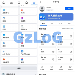 Facebook内嵌/免注册登录/广告商广告投放/后端java