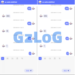 新版客服系统/在线客服系统/前端VUE