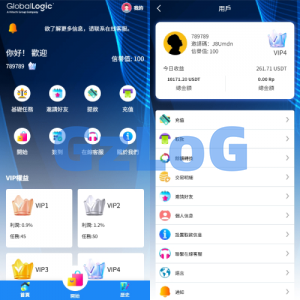 新版海外APP抢单刷单系统/连单卡单/签到/任务