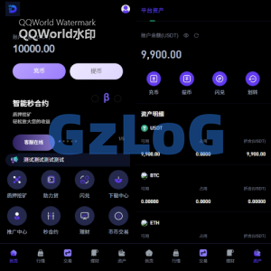 多语言DAPP交易所/海外JAVA交易所/秒合约/U本位/质押借贷
