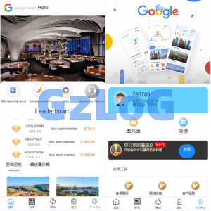 多语言酒店抢单刷单系统/海外Google酒店刷单/卡单连单