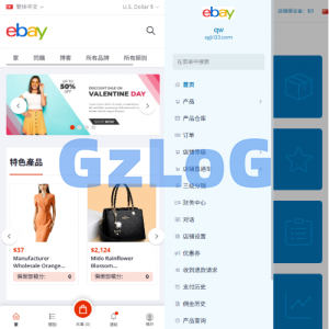 优化版海外商城系统/多语言跨境电商源码/一键铺货