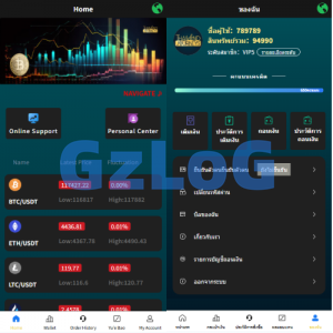 海外微盘系统/多语言虚拟币微交易/伪交易所/实名认证