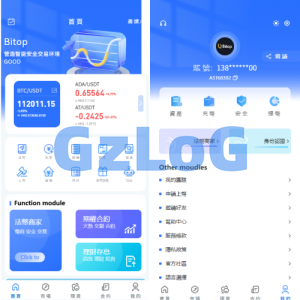 多语言JAVA交易所/永续合约/期权/秒合约/质押/理财/认购