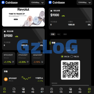 多语言综合交易所系统/外汇/期货/虚拟币/量化/申购交易