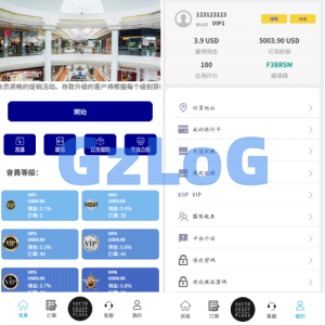 多语言商城抢单刷单系统/海外刷单/信用分/打针