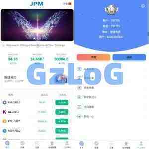 多语言微盘系统/虚拟币微交易/时间盘/秒合约