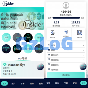 海外抢单刷单系统/信誉分/签到工资/多语言刷单