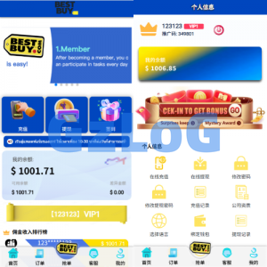 多语言抢单刷单系统/打针做单/签到/订单开关