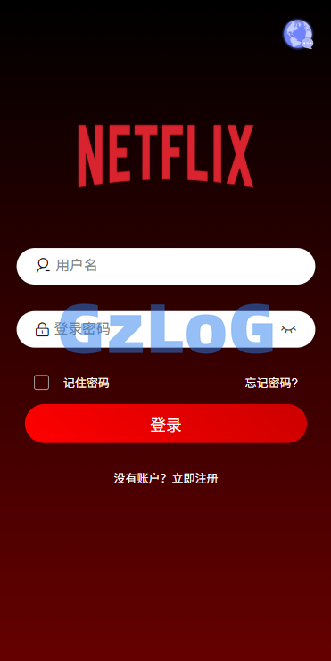 多语言电影抢票系统/购票竞猜下注/票房抢购