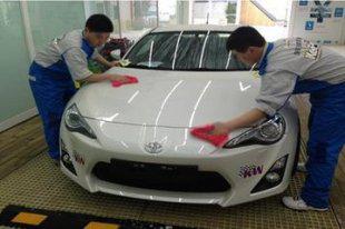 开家汽车美容店吧汽车美容汽车保养视频教程资料