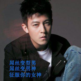 男士穿衣打扮 健身护肤 声音眼神培养视频教程 男生如何打扮变帅