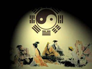 林国振-生肖姓名学实际应用课程视频教程