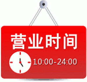 张泽华 梅花心易 高级班 全程录音+讲义 36个录音+36文档