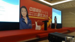 2015年6月张清华成功者操作特质研讨会现场讲义，录音