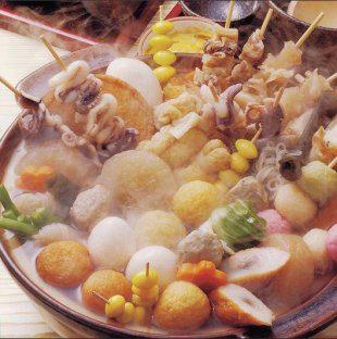 正宗重庆麻辣烫技术配方 底料 串串香 小吃技术配方全程详解 包会