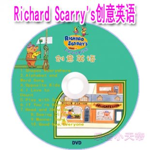Richard Scarry’s创意英语幼儿英语学习卡通画含英文儿歌6DVD高清
