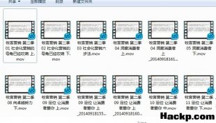 文东会牧言营销第一季+第二季（无水印在线版）