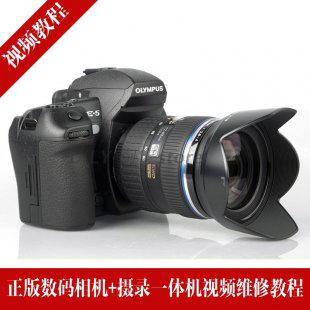 数码相机维修+摄录一体机维修教程视频 步骤指导演示 自学必备