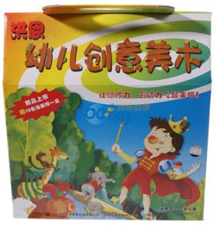 洪恩幼儿创意美术视频教程全集 3-12岁儿童绘画视频教程激发创意