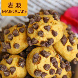 蛋糕店饼干点心视频教程制作 DIY烘焙点心技术配方大全 配方资料