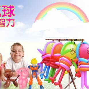 淘宝热销的百变魔法气球教程