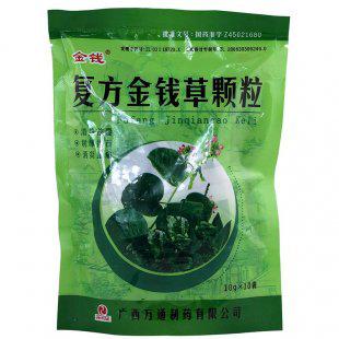 金钱草，药酒，茶饮料，复方制剂配方加工制造生产技术工艺方法