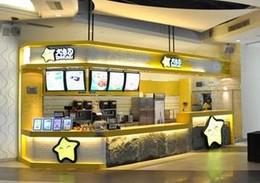 大卡司配方 大卡司奶茶配方 奶茶技术资料