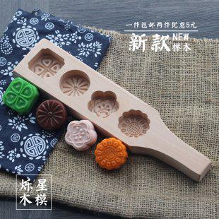 一百多款清真糕点小吃面食菜肴制作方法全套配方资料特色餐饮技术