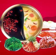 火锅底料制作视频