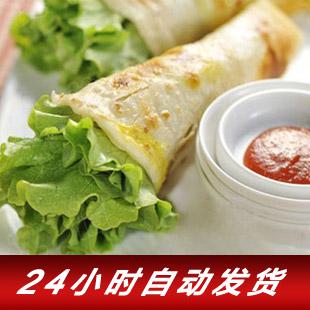 鸡蛋灌饼配方工艺视频教程 鸡蛋灌饼特色小吃学习教材