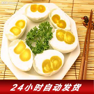 出油咸蛋快速腌制技术 出油咸蛋制作技术教程资料 送松花蛋技术
