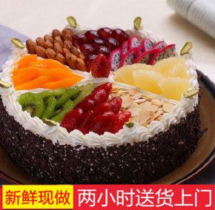 慕斯蛋糕制作方法视频教程 甜品甜点培训技术配方资料 做法大全