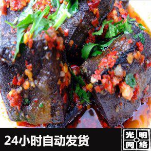 湖南长沙火宫殿正宗绍兴臭豆腐制作技术 特色小吃 视频