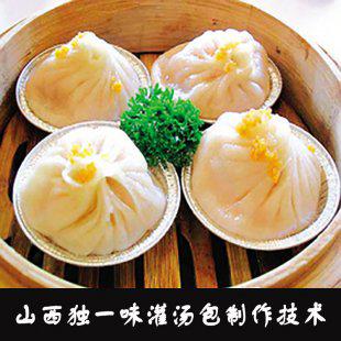 独一味灌汤包制作 绝密技术配方+全套制作视频