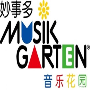 专业早教亲子幼儿园奥尔夫音乐教材教案