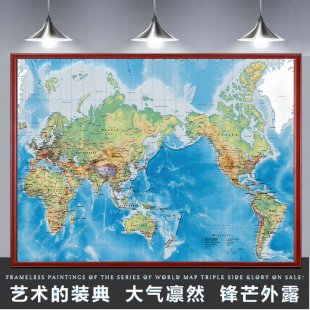 复古手绘资料世界地图中国地图世界战争形势图星座图11张素材