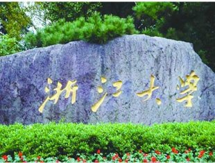 AB plc教程 程序589套 ABplc视频教程 浙江大学32时 赠AB软件