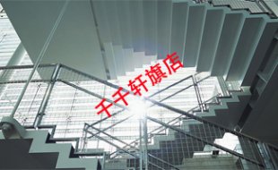 清华大学建筑设备暖通空调赵彬26讲全套视频教程课件讲义教材资料