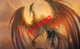 中国社会科学院 刘亚虎《中国南方民族神话与叙事诗》38讲